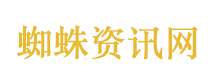 景区装电梯无痛爬山被质疑过度开发